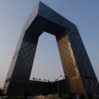 CCTV Headquarters